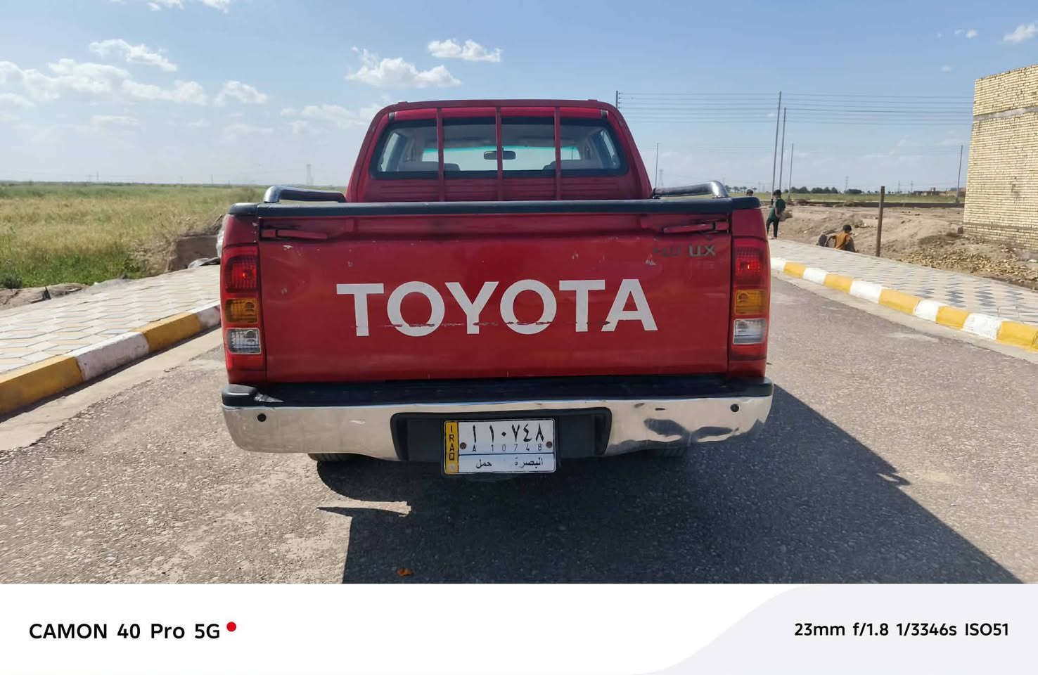 سلام عليكم بيكم فلاونزه البيع موديل 2009 شاصي 19 بيه كير عادي بنيد مبدل وجمالغ بيه شواي صبغ  رقمه بصره وسنويه بسمي  مكانه ميسان الكحلاء 
***********

135وبيه مجال
