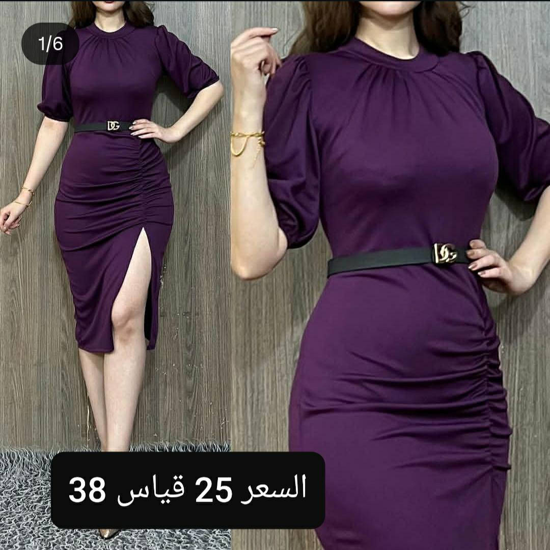 بنات كلبي عندي ذني الفساتين للبيع كلهن على لبسة وحدة ما عدا السمائي مملبوس ابد ونضيفات والسعر والقياس مكتوب بكل صورة الي تريد تتفضل


**إذا كنت صاحب هذا الإعلان وتريد حذفه لأي سبب، رجاءا أرسل رسالة إلى الدعم الفني**
