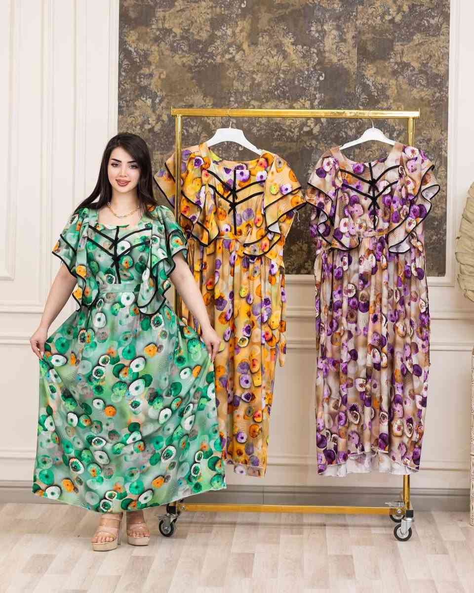 فستان نسائي كلوش

خامة كشمير  ثري دي شرط الفحص 

فري سايز لحد ٨٥ كيلو 

توصيل جميع المحافظات


**إذا كنت صاحب هذا الإعلان وتريد حذفه لأي سبب، رجاءا أرسل رسالة إلى الدعم الفني**