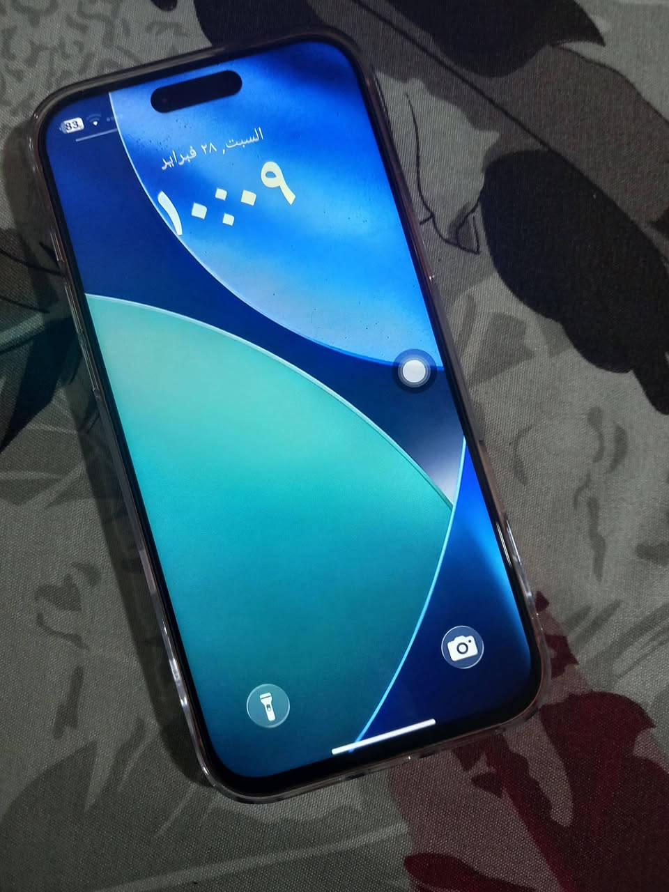 للبيع أيفون 17 برو ماكس كوبي  ذاكرة 512 بطارية 100 ويه كامل ملحقات جهاز غير مستخدم جهاز شرط السلاسه والبوبجي 60 فريم السعر 185


**إذا كنت صاحب هذا الإعلان وتريد حذفه لأي سبب، رجاءا أرسل رسالة إلى الدعم الفني**