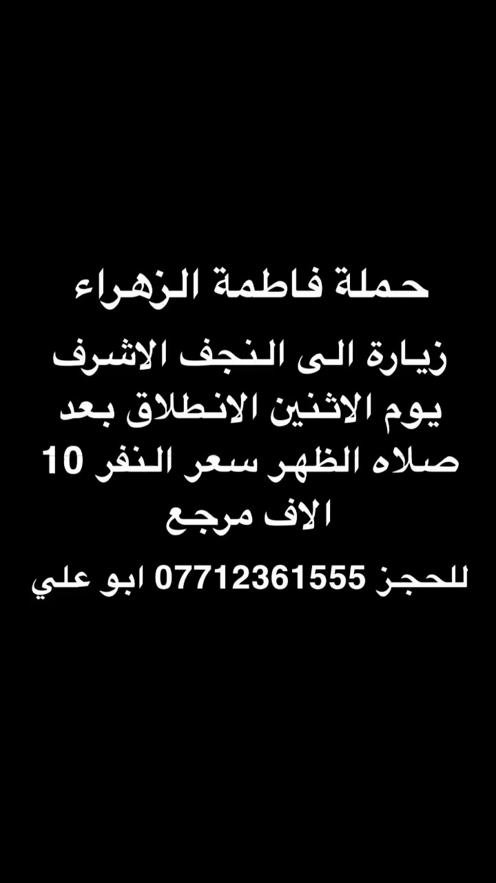 @أبرز المعجبين
