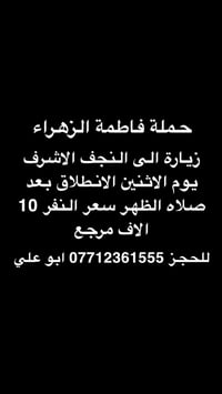 @أبرز المعجبين