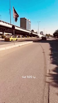 قطعة ارض للبيع في شارع فلسطين المساحة 163,5   الموقع حي النيل محله 503...