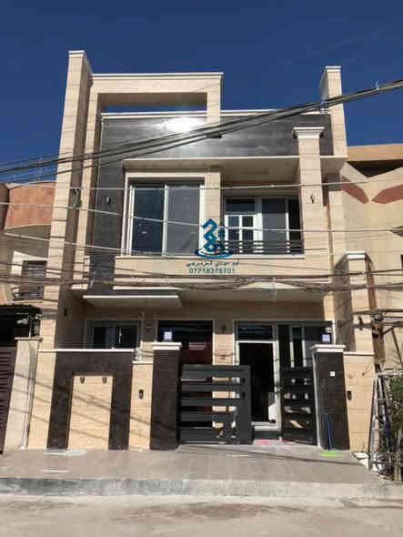 من اعمال كادر ابو مهدي في بغداد. انشالله ينال اعجابكم باسعار تنافسيه. وخصم لشركات(***********)
