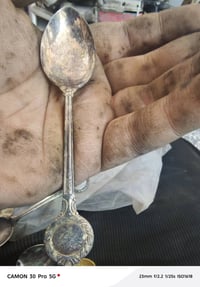 انتيكات • ممكن فضة • ما متأكد