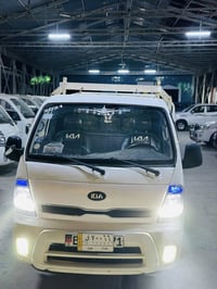 حيل جديده • باسمي محجره • تبريد ثلج