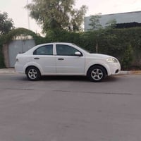 خليجي • كلشي جديد • باسمي