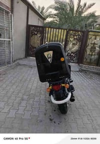 دايوان موديل 2023 الدراجة مرقمة تحويل ثاني يوم  الدراجة خير من الله تج...