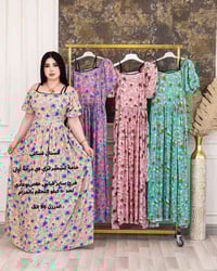 جملة فقط • لينك تيليجرام