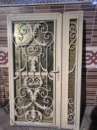 بابين • نضاف • حيانيه