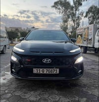 تفيد الموضفات والطالبات والشباب كونا 2023   ان لاين فول ١/١  سيارة زير...