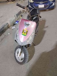 دراجة ماكس • منغولي • السماوه