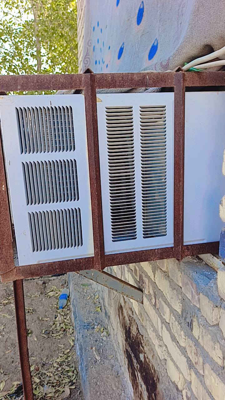 مكيف البيع عله شرط ***********
