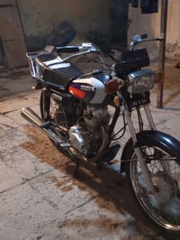 نامه امتياز اصلي • المكينه خرسه • بصره معقل