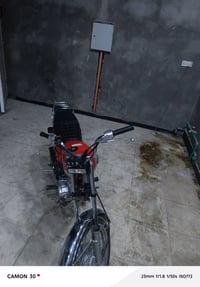 بصره ابو الخصيب • دراجة سنوية • موديل 2025