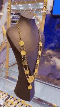 بفضل الله  وفضلكم  صرنا رقم واحد
في المنطقة الشرطة الرابعة: .هاي البضاعة أكسترا الأجور 3

وهاي فرصة ذهب في صعود مستمر 

العنوان بغداد الشرطة الرابعة سوق الشعبي 

للحجز *********** / ‭0776 710 6791‬ واتساب
