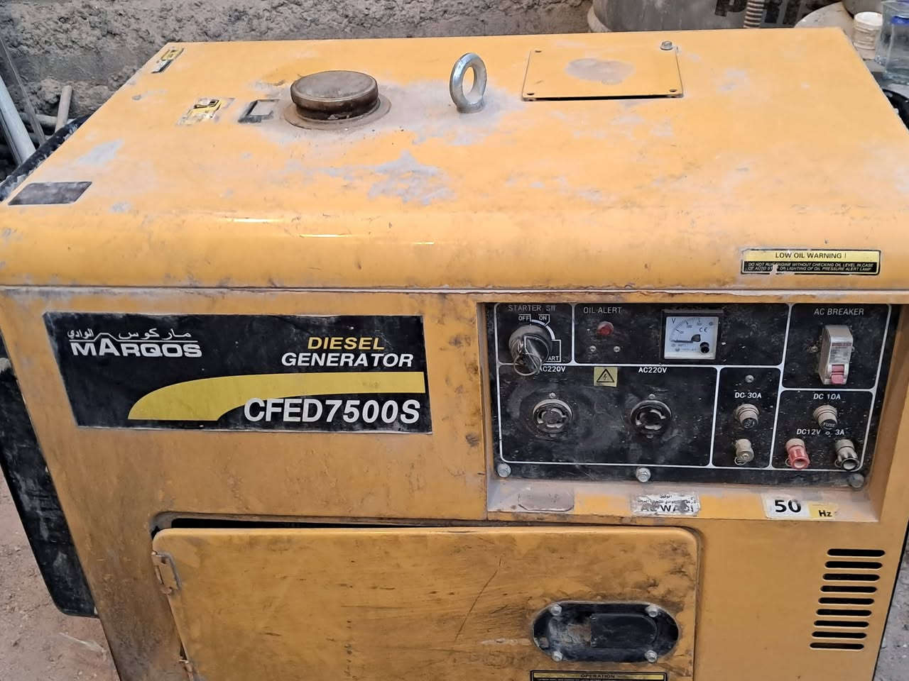 السلام عليكم أغراض للبيع التفاصيل والسعر على الخاص


**إذا كنت صاحب هذا الإعلان وتريد حذفه لأي سبب، رجاءا أرسل رسالة إلى الدعم الفني**