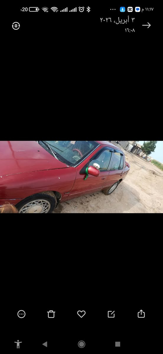 سياره سيفا للبيع موديل 94 قير محرك فولات كهربائيات شغاله داور مباشر السعر 26 بها مجال قليل المكان بابل القاسم ,***********
