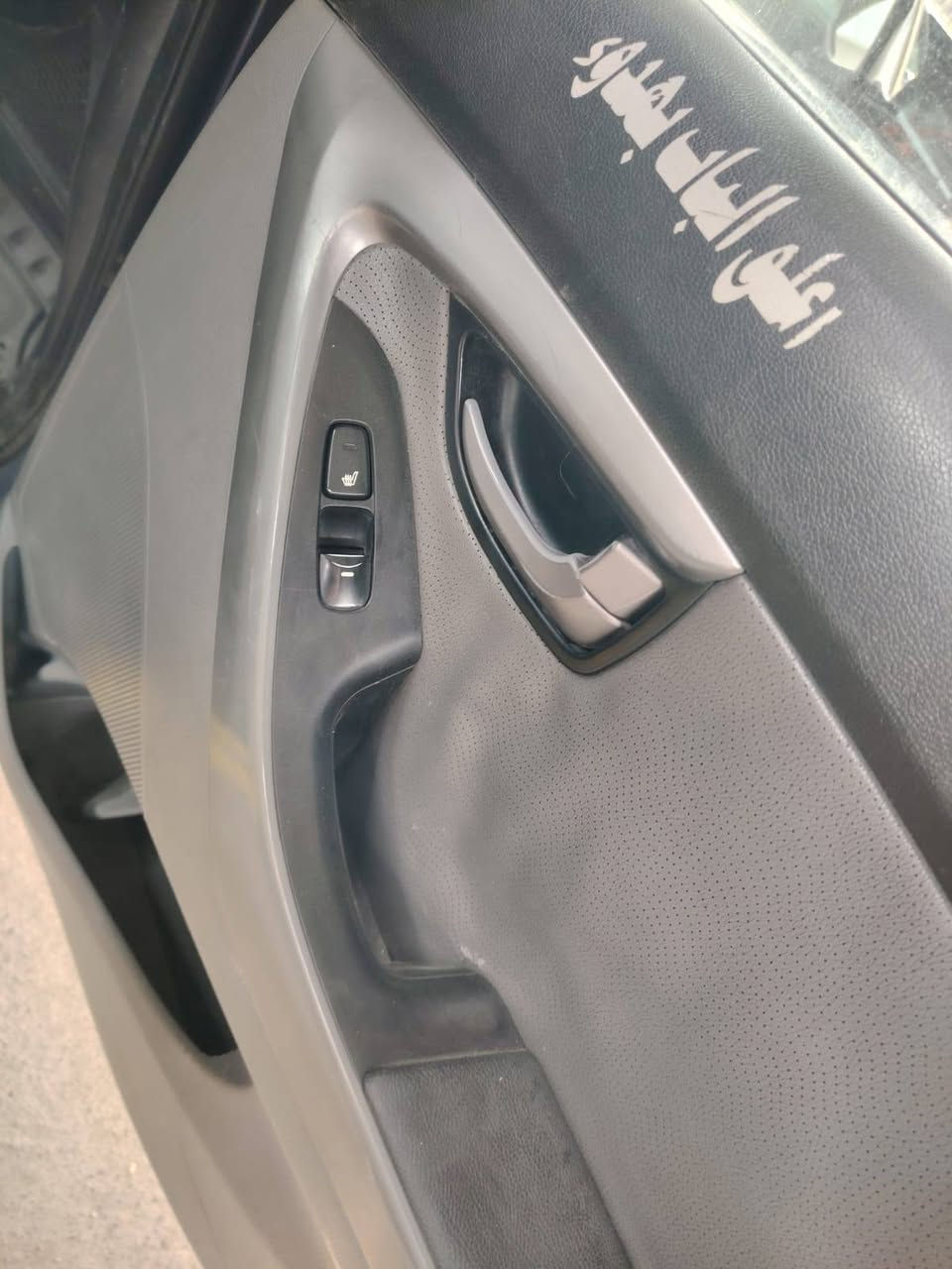 سلام عليكم النترا وارد امريكي 
مديل ٢٠١٢
كير محرك شرط طخم تاير طخم السياره كلو جديد 
فتحه صقف تحكم ستيرن مانع نزلاق هيتر كشنات ٤ ورا والكدم هيترات 
تبريد ثلج 
كابون بانزين رقم بغداد صاحبها بل موصل 
كشروع وطني غرامه وهيه صفرر 
ضرر جاملغ واحد بدون دواخل وسياره كدام لعين انطي شرط كلشي 
سعر ١١٢ وبي مجال قليل 

***********

***********
