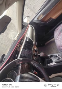 كورلا خليجي • ٢٠١٤ • مبادلة بجيب