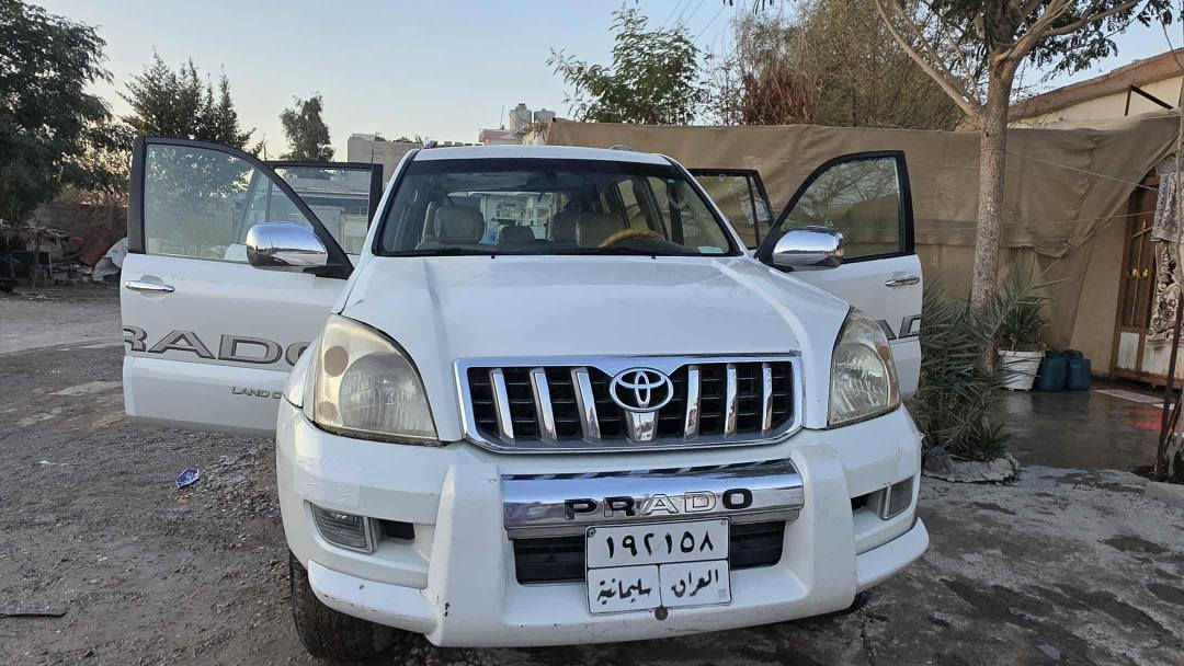 سڵاو
تۆیۆتا پرادۆ،2006،سلێمانی،4پستۆن،اوتوماتیک،
دەبڵ اکسڵ،بەشەرتی گێڕومەکینەوتبریدوتحویل وغرامەو هەمووشتێک....بەناوی خۆمەوەیەوسەیارە
ی ماڵەو هی معرز نییە، زۆرپاک و جوانە،
2پەڵەی بچوک بۆیاخی هەیە،  لە کلارە ،
153$و معامەلە***********  
*********** السليمانية, العراق
