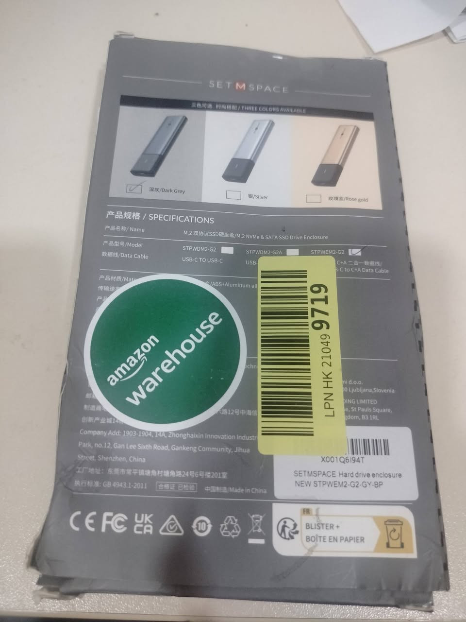 تحويل هارد sata او ssd او M.2 Nvme الى هارد فائق السرعة 10Mgbs بالثانية  استيراد امزون  ليبل اصفر براند
السعر اسال اجاوبك التوصيل موجود


**إذا كنت صاحب هذا الإعلان وتريد حذفه لأي سبب، رجاءا أرسل رسالة إلى الدعم الفني**