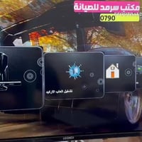 اكس بوكس ٣٦٠ • هارد ٥٠٠ جيجا • يدين أصلية
