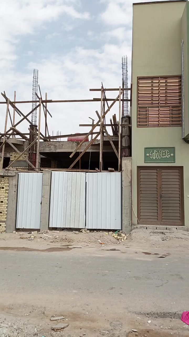 نجاره وتسليح وصب درجة اول من البصره ***********//***********
