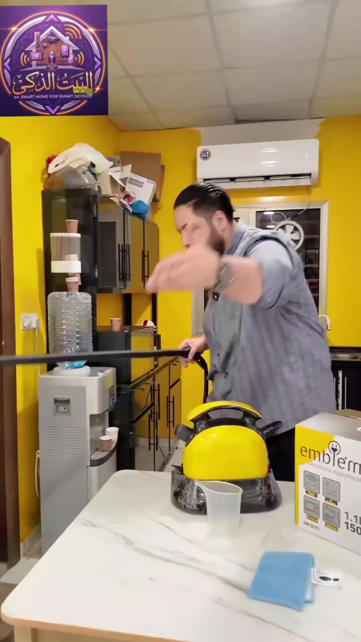 #creatorsearchinsights
🔥 وداعاً للدهون والأوساخ الصعبة!
مع المنظفة البخارية الكبيرة من امبليوم ✨
حوّل تنظيف بيتك إلى مهمة سهلة وسريعة!
قوة بخار عالية تنظف وتعقم بعمق بدون مواد كيميائية 💨
✅ تزيل الدهون والأوساخ الصعبة بسرعة
✅ مثالية للزجاج، السيراميك، البلاط، المرايا والمعادن
✅ تنظف المفروشات والمنسوجات بسهولة
✅ تصل للأماكن الضيقة والصعبة
✅ قوة بخار 4 بار وتدفق 40 جم بالدقيقة
✅ خزان ماء كبير 1.1 لتر
✅ 7 ملحقات مختلفة لكل استخدام
✅ نظام أمان وحماية من الحرارة
✅ ضمان سنة كاملة
💡 قوة 1500 واط لتنظيف احترافي داخل منزلك!
⚡ عرض خاص – الكمية محدودة جداً
لا تفوّت الفرصة واحجز الآن قبل نفاد الكمية.
📲 للطلب والتواصل واتساب:
***********
💬 اكتب "أريد المنظفة" في التعليقات وسنتواصل معك فوراً.
#تنظيف #تنظيف_المنزل #منظفة_بخارية #عروض
