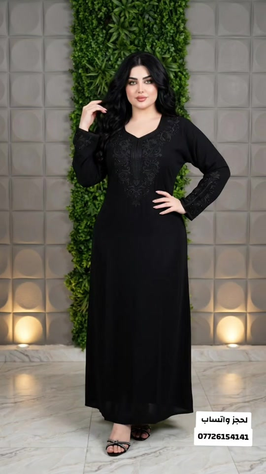 💚 نورسين للألبسة النسائية 💚 وصلت أحدث موديلات 👗 دشاديش راقية 🖤 تراكات عملية ومريحة ستايل حلو ✨ خامات مرتبة ✅ وأسعار تنافس الكل 💸 🛍️ متوفر بيع مفرد وجملة 📲 للحجز دايركت على الخاص أو واتساب: *********** 🚚 توصيل لكل محافظات العراق 🔥 التوصيل ب 5000 ❌ يمنع أخذ الصور والفيديوهات بدون إذن 🛑 مطلوب مندوبين أصحاب بيجات فعالة للتعاون نورسين… لبس مرتب، سعر مناسب، ووصول سريع 💚 #ملابس_نسائية #دشداشة #موضة #عروض #تسوق 
