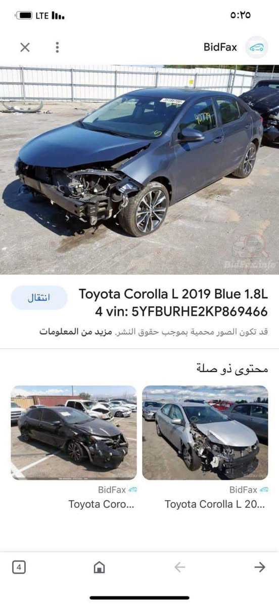 كورلا 2019 SE  للبيع بدون دواخل والارباك كله شركة بلادي

***********
