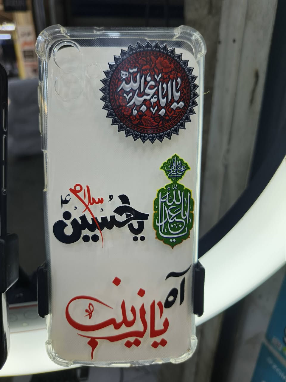 ✅ قطعتين بس ب ( ااااالف دينار فقط  )  🔥🔥🔥
استيكرات حفر ترهم للكفرات والموبايلات للسيارات للتكتك للدراجه وين ميعجبك ترهم شاهد الفديو للاخير ✌👍

العنوان / ذي قار - قضاء الرفاعي - مكتب عباس السالم 

الفرع الاول / شارع الموبايلات داخل قيصريه مله علي مقابيل بيت حجي حسن - مقابيل اركان ابو الساعات - قرب نصر الاوتجي

الفرع الثاني / شارع الموبايلات داخل القيصريه الجديده مقابيل نصر الاوتجي مباشرة"


**إذا كنت صاحب هذا الإعلان وتريد حذفه لأي سبب، رجاءا أرسل رسالة إلى الدعم الفني**