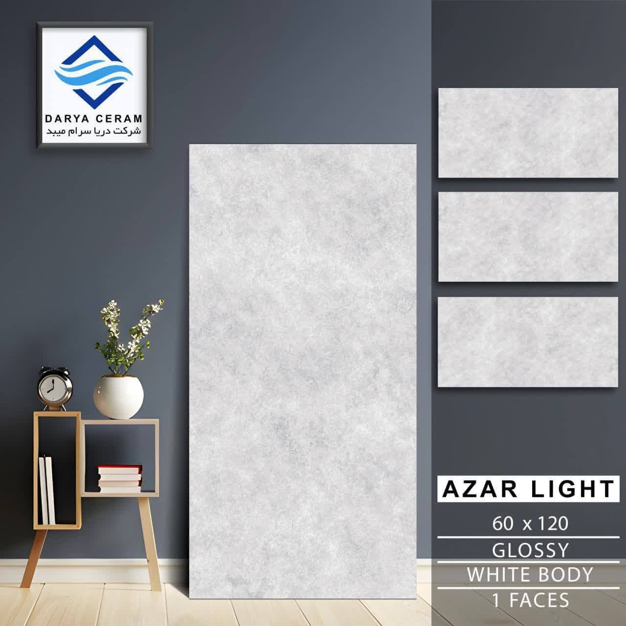 🔥💯 حتى تختار خياراتك بدقة ،  اجينا حتى نقدم هاي الخيارات 

 تعلن شركه الرحمن عن وصول بضاعة جديدة
لوح قياس 60*120
بورسلين لوح درجة أولى 🔥🔥
جداري وأرضيات 👍
أجمل الألوان والموديلات 💯

خصم خاص لعوائل شهداء

العنوان:بغداد الزعفرانية قرب معمل غاز  سعيدة 
 التواصل: مراسلة الصفحة او الاتصال على الارقام
***********
***********
ويوجد واتساب أيضاً
