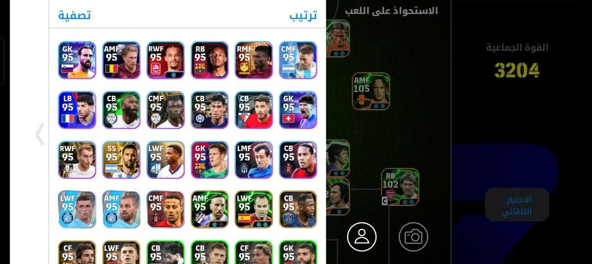 للبيع..
اكتب سعرك بل تعاليق،،،،، 
مكاني سومر بيع وجه لوجه فقط،


**إذا كنت صاحب هذا الإعلان وتريد حذفه لأي سبب، رجاءا أرسل رسالة إلى الدعم الفني**
