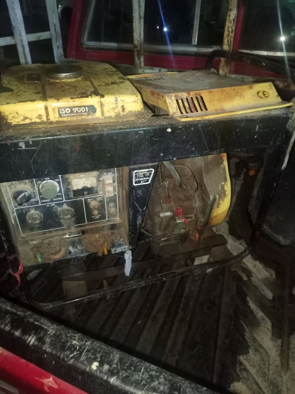 عيني لبيع***********
