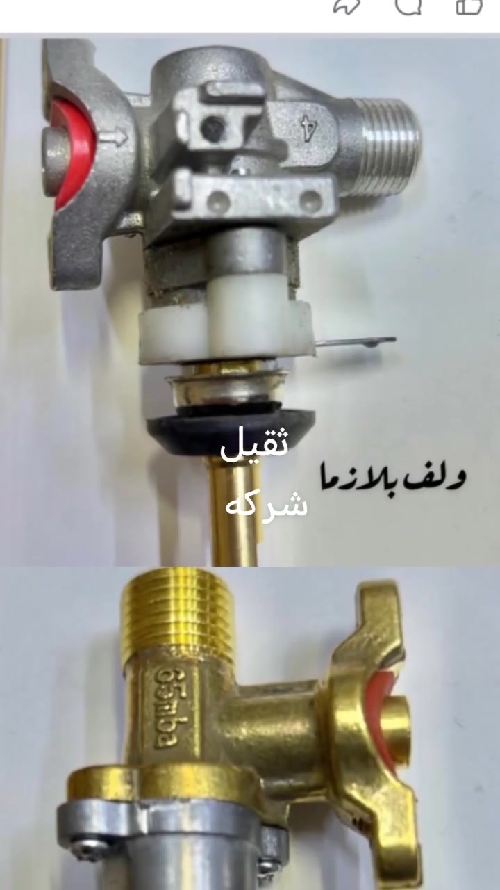 واتساب ***********
