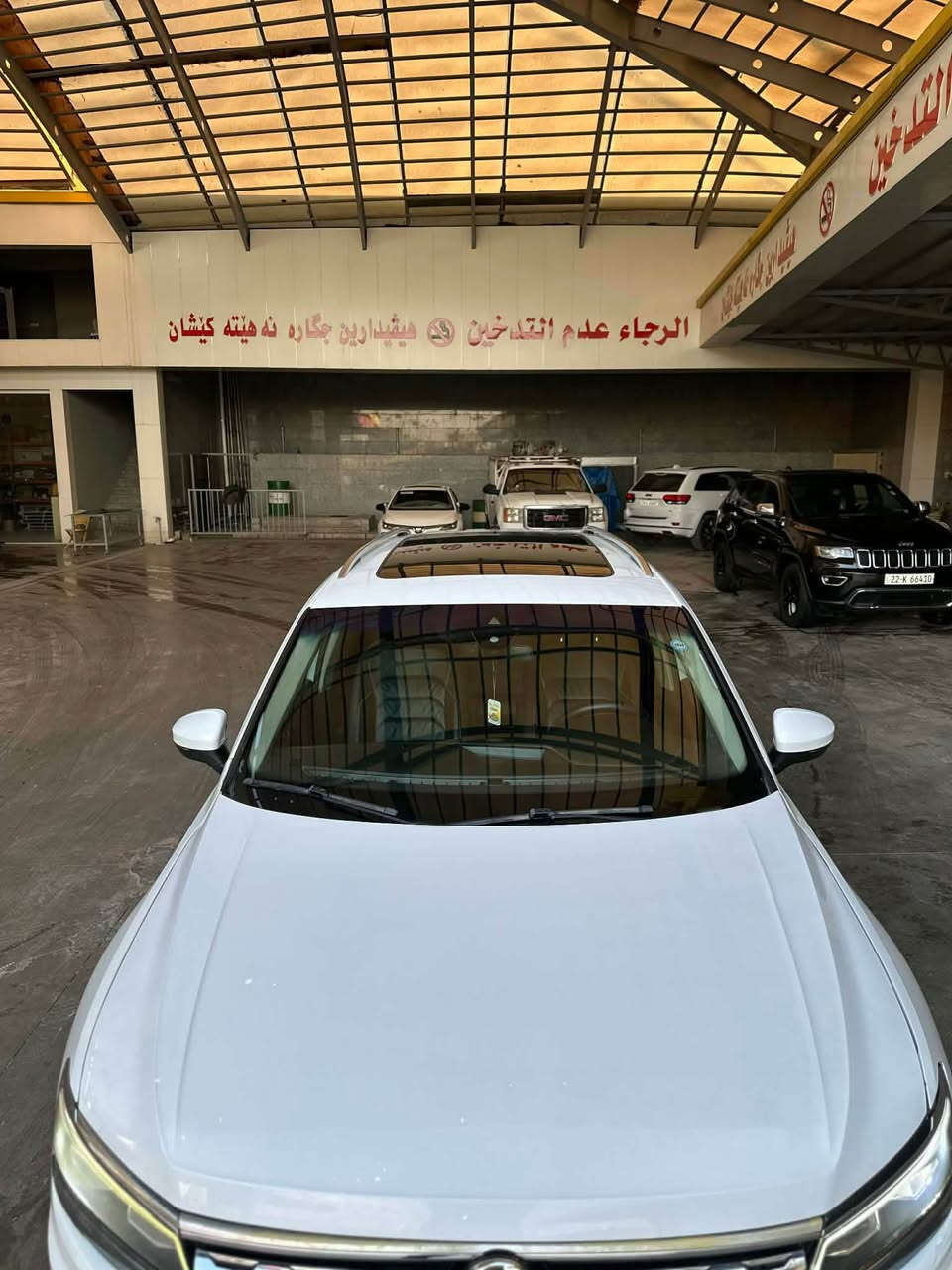 فولكس واكن
تيكوان 2020 tiguan
فقط 150ورقه و مجال
R.Line يعني سياره فول فول مواصفات 
بريك بةسمة
شاشة اليكتروني 
اوينة كارةبايي 
گير ماوس 
Eco _ normal _ sport _ costum
كوشن كارةبايي 
بصمه
بانوراما
رقم سليمانية 
سنوية جديد / سەنەوی  و هەزەی نوێیە 
صبغ : بولند و جةمةلوغ يعني دووقطعه /قطعتين 
102 هةزار رويشتوه 
ژمارەی تەلەفون يان واتس اب
***********
*********** أربيل, العراق
