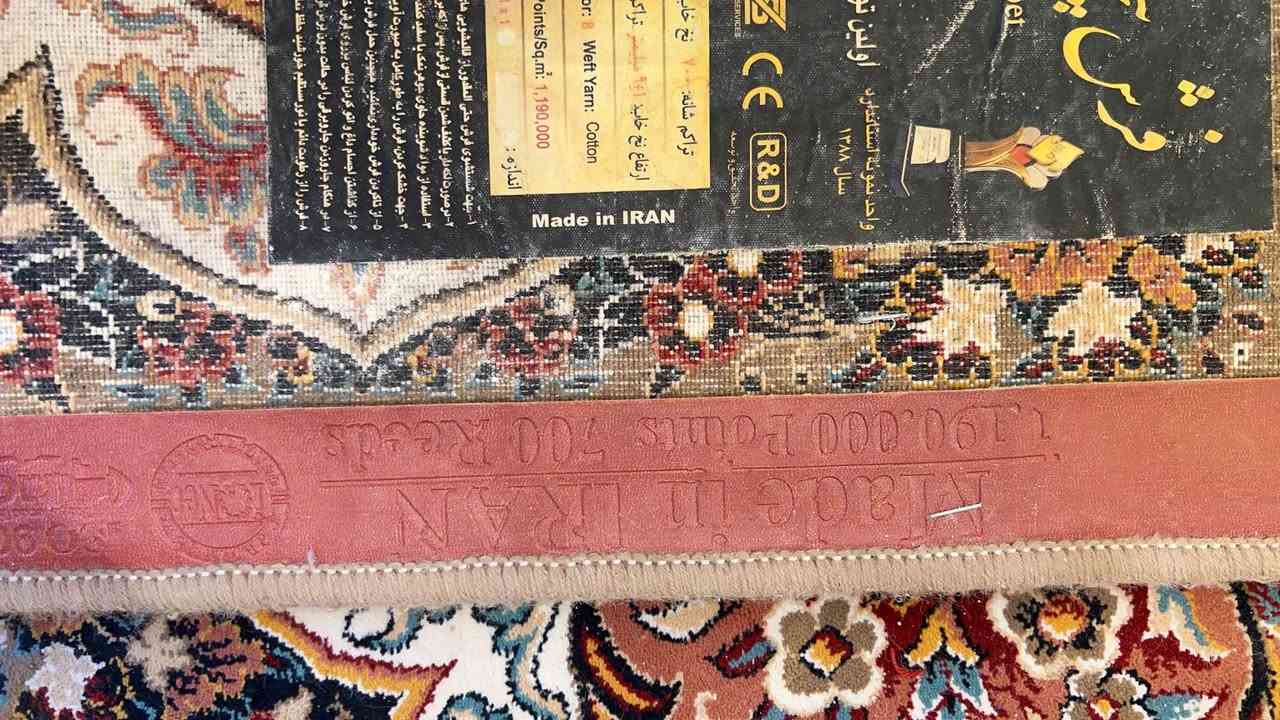 زولية كاشان ايراني جديده استعمال سنة وحدة 700 شانه 3*4 الثكيلة ب300 حلة, بابل


**إذا كنت صاحب هذا الإعلان وتريد حذفه لأي سبب، رجاءا أرسل رسالة إلى الدعم الفني**