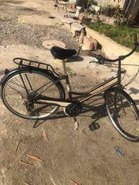 عبد الحليم ياباني • حجم ٢٦ • نظيف