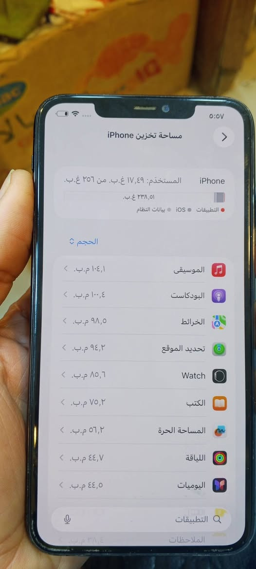 آيفون 11 برو ماكس مبدل شاشة أصلي وبطرية أصلي ذاكرة 256 جهاز كلش نظيف سعر 225 
مكاني بغداد العبيدي 
إتصال على رقم الهاتف ***********
