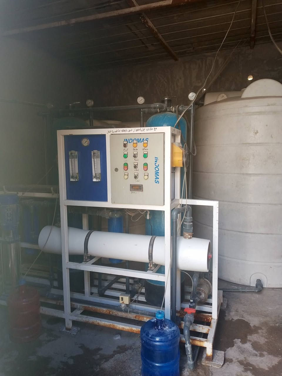 السلام عليكم للبيع منظومه ارو مستعمله السعه 1000التر بل ساعه مستعمله قليل الاستفسار /رقم الهاتف/***********
