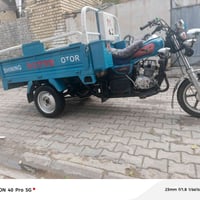 ستوته • ٢٣ • شغالة