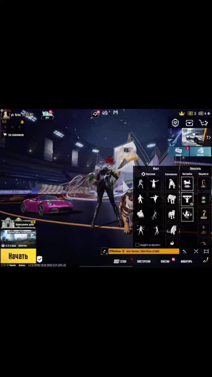 💎🔥 حساب ببجي خرافي للبيع – نادر ومليان سكنات 🔥💎
🚀 X-DRAVION فل
🔫 3 M416 فل لفل
👑 23 بدلة ذهبية
💬 33 كيل شات
🏎️ سيارات سبورت + بورش إكستيريور

🎮 لفل 63 | رانك بلاتينيوم
✨ +100 سكن ميثك
🔧 +50 سلاح قابل للتطوير

💰 السعر: 200$ فقط (فرصة ما بتتعوض!)

📱 للتواصل: +96170859326
📩 للجادين فقط – البيع للأسرع!


**إذا كنت صاحب هذا الإعلان وتريد حذفه لأي سبب، رجاءا أرسل رسالة إلى الدعم الفني**