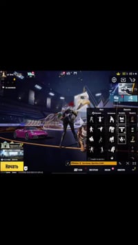 حساب ببجي • رانك بلاتينيوم • سكنات ميثك