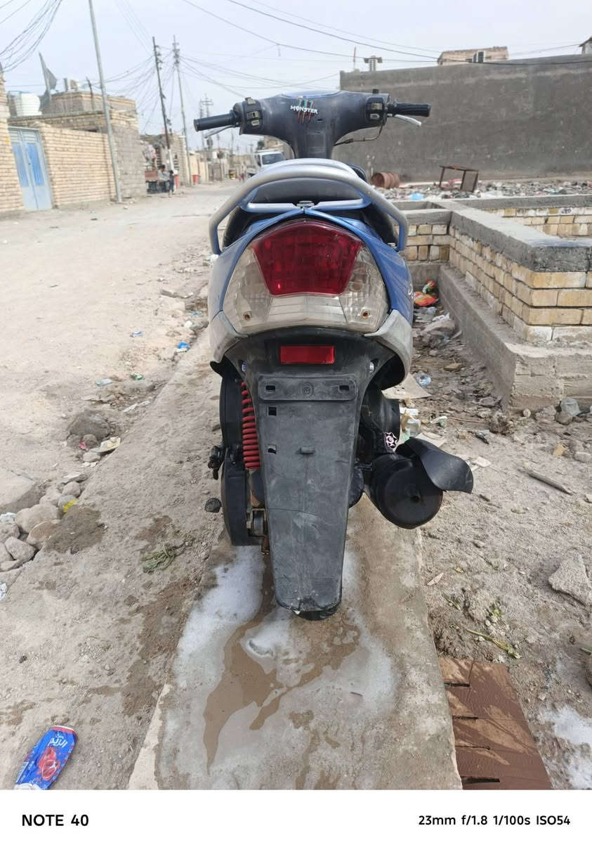 للبيع ماكس منغولي او مراوس بدراجه ايراني *********** وتساب
