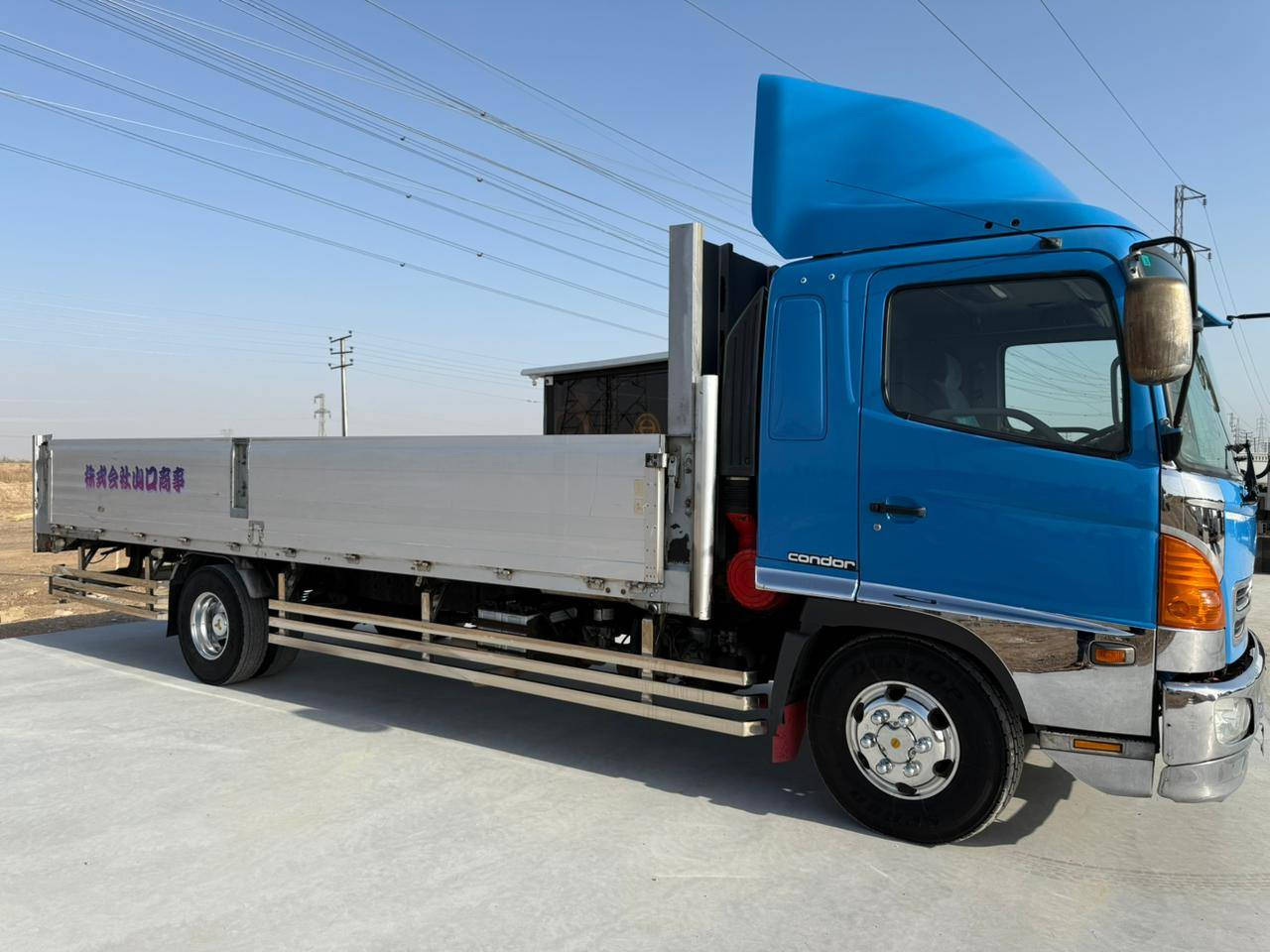 هينو شيطان موديل 2023موديل جديده مكفوله كفاله عامه مكينه فول عادي  لا بخار ولا تنقيص شاصي مكفول طول 6وربع رقم بغداد مكانه بغَداد الدورة قرب علوة راشيد رقم المبايل***********
