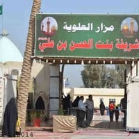 سفرة بابل الأثرية • ركوب زوارق • منتجع بابل