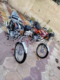 نامه شلامجه • كفالة • سماوه حي نفط