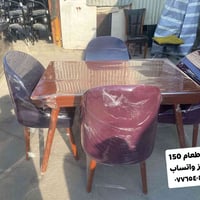 حيادر حجز واتساب ٠٧٧٦٥٤٠٤٩٢٧