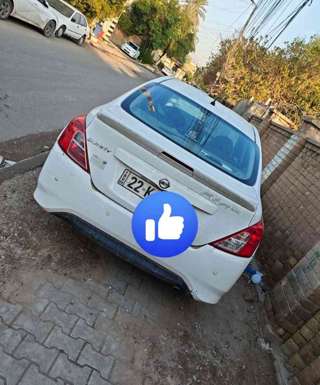 السلام عليكم اخوان
نيسان سني هندي ابو البليتة الزركة موديل 19
ماشية 92 الف سيارة رقم اربيل دولي السنوية لل29 سيارة مال بيت مامشتغلة تكسي بيت دوام دوام بيت
گير محرك تبريد كهربائيات كلة مكفول باتري جديد
الصدر 60 بلمية وتايرات امامي تعبان فقط
السونار منشور 
عنواني الاعظمية -ومنصور
ب 90 وبيها مجال 
شراي *********** وبي واتساب
